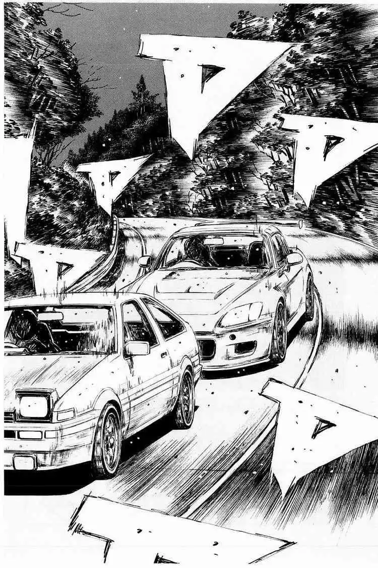 Initial D Chapter 372 2